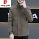 皮爾卡丹（pierre cardin）男士羽絨服2023年新款冬裝加厚短款男裝帥氣立領(lǐng)冬季外套 2022卡其色 羽絨服 XL 135-150斤