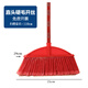 欣榮達(dá)木柄塑料掃把單個(gè)家用學(xué)校掃帚硬毛環(huán)衛(wèi)宿舍工車間廠普通笤帚批發(fā) 全紅直頭硬毛開絲（桿長96cm）