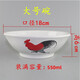 書(shū)雅公雞碗 懷舊經(jīng)典雞公碗TVB道具農家樂(lè )餐具