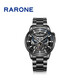 RARONE雷諾手表騎士系列自動(dòng)機械腕表時(shí)尚鏤空潮流防水男表886045 黑色