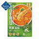 醬心中和 泰式冬陰功湯風(fēng)味湯底 600g(150g*4)