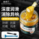 鹿仙子 黃油潤滑脂機(jī)械軸承工業(yè)防銹異響鋰基潤滑脂車風(fēng)扇油脂膏耐磨 【100G】黃油潤滑脂+毛刷刮刀