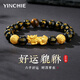 銀千惠999足銀貔貅手鏈男士黑曜石手串轉(zhuǎn)運七夕情人節(jié)生日禮物送男朋友 好運貔貅手串+代寫賀卡 男生轉(zhuǎn)運生日禮物+精美禮盒送老公+配首飾證書