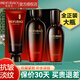 美膚寶五珍彈力緊致套裝禮盒水乳抗皺緊致護(hù)膚品淡紋媽媽生日母親節(jié)禮物 五珍抗皺(潔面+水+乳液)