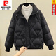 皮爾卡丹（pierre cardin）24年新款棉服冬季女新款顯瘦小個(gè)子保暖棉衣時(shí)尚韓版短款棉襖外套 黑色 2XL 135-150斤
