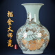 嵐景閣景德鎮陶瓷器花瓶大號新中式大師手繪描金客廳裝飾品送禮落地擺件 小號花開(kāi)富貴賞瓶 39cm