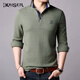 凱撒長(cháng)袖T恤男士休閑純色翻領(lǐng)中青年P(guān)olo上衣KS9213 綠色 180/96A 