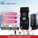 Ickb so8聲卡直播設備全套電腦手機直播聲卡戶(hù)外套裝麥克風(fēng)全民k歌抖音快手網(wǎng)紅直播唱歌話(huà)筒 so8+萊維特240麥克風(fēng)