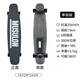長(cháng)板電動(dòng)滑板車(chē)成人四輪雙驅長(cháng)板可遙控高端智能上班代步神器 黑色+單驅+續航15KM 24V