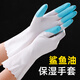 日禾盛唐鯊魚(yú)油手套手護(hù)神手套家務(wù)清潔洗衣服洗碗守護(hù)廚房耐用加絨防水冬 101藍(lán)色（薄款不加絨無(wú)螺紋） L