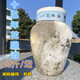 紹水橋紹興正宗花雕酒壇裝黃酒15年手工冬釀老酒20斤半干型糯米原漿米酒 紹興花雕酒（十五年陳） 10L 1壇