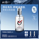 AIBI極光水平衡水油控油祛痘保濕補(bǔ)水a(chǎn)ibi極光水森林水爽膚水噴霧