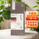 京覓茶葉 云南普洱茶熟茶小方片普洱150g 茶葉禮盒送禮