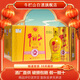牛欄山 北京二鍋頭 52度百年精品 黃瓷 濃香型白酒 52度 500mL 6瓶 整箱（內(nèi)附3禮袋）