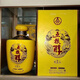 五糧液股份公司出品 五糧醇 濃香型白酒糧食酒 婚宴送禮宴請(qǐng)自飲酒水 60度 3L 1壇 五糧醇 醇香壇 金裝