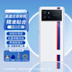 十一閣適用vivoiQOO9后蓋 iqoo9手機(jī)電池蓋玻璃后殼愛酷9塑料后背屏外殼 iQOO9后蓋-傳奇/玻璃材質(zhì) 帶鏡框+散熱貼+防震輔料
