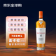 麥卡倫（MACALLAN）18年 臻彩系列 蘇格蘭高地 單一麥芽威士忌 700ml 43度 進(jìn)口洋酒