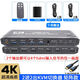 皮樂仕 HDMI KVM切換器2進(jìn)2出 電腦顯卡擴(kuò)展雙屏二進(jìn)二出高清4K60Hz鼠標(biāo)鍵盤打印機(jī)共享器 2進(jìn)2出KVM切換器矩陣款PS24+3條HDMI線