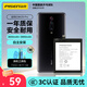 品勝  適用于紅米K20Pro電池  內(nèi)置電池更換 通用紅米K20Pro尊享版手機電池【附安裝工具包】