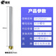 適用于櫻花電熱水器鎂棒排污口40/50/60/80L升除水垢犧牲陽極配件 櫻花80升鎂棒六分螺母+工具