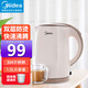 美的（Midea）電熱水壺開(kāi)水壺家用304不銹鋼雙層防燙自動(dòng)斷電1.5L大容量暖水壺燒水壺 H415E2J 1.5L