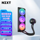 NZXT 2024款全新海妖精英版360 RGB黑色 一體式CPU水冷散熱器2.72