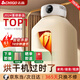 志高（CHIGO）烘干機家用折疊干衣機小型烘衣機便攜烘干衣柜智能定時嬰兒衣服內衣干衣神器 【免安裝】閃烘速干