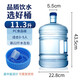 拜杰純凈水桶 桶裝水桶 礦泉水桶飲水機(jī)茶臺(tái)吧機(jī)水桶手提戶外桶 11.3L