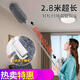 洋臣不銹鋼除塵撣子雞毛撣家用可伸縮雞毛撣子伸縮灰塵除塵撣子可伸縮 1個(gè)裝【可伸縮2.8m】不銹鋼