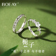 BOEAY梔子情侶戒指女款純銀對戒表白鐘久久求婚表白戒指送女朋友送老婆 梔子情侶對戒+品牌禮盒