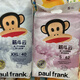 大嘴猴筋斗云系列嬰兒紙尿褲嬰兒拉拉褲買(mǎi)10送1 NB碼2包，共60片