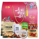 詩(shī)鄉四川特產(chǎn)中秋年貨禮盒禮包江油肥腸冷吃兔肉組合套裝1812克