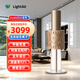 LIGHTAIR 瑞典進口空氣衛(wèi)士消毒機負(fù)離子空氣凈化器發(fā)生器小粒徑負(fù)離子氧吧高效除霾除醛白色 臺式金