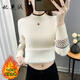 妃奧絨2023年秋冬新半高領(lǐng)一體絨加厚毛衣女加絨保暖內(nèi)搭針織打底衫上衣 米白色 XL