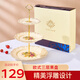 友來(lái)福 水果盤(pán)干果盤(pán)蛋糕架客廳創(chuàng  )意歐式家用三層甜品臺糖果盤(pán)擺件婚禮 花?？?1個(gè)