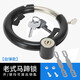 永久自行車(chē)固定鎖車(chē)鎖防盜鎖老式圓圈鎖單車(chē)鋼管鎖馬蹄鎖蟹鉗鎖 老式馬蹄鎖(自彈款)-黑色