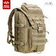 MAXGEAR  X7戰(zhàn)術(shù)雙肩包 男軍迷彩戶外運(yùn)動(dòng)休閑時(shí)尚個(gè)性旅游旅行登山背包 卡其色
