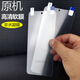 魅族（MEIZU）魅族20原裝高清軟膜魅族20pro手機膜原廠保護膜pet無白邊防摔防刮 原機高清軟膜1片裝 魅族20