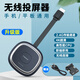 手機投屏器無(wú)線(xiàn)連電視萬(wàn)能同屏器神器家用4K投影儀顯示器hdmi高清 [升級版]2.4G+1080P高清+轉接頭