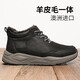 可牧麗羊冬季真皮保暖男鞋防滑加厚東北大棉鞋防寒防滑羊皮毛一體雪地靴男 黑色 43