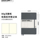 德國燈塔LEUCHTTURM1917 A5中開硬封皮筆記本 中開無格深灰色 商務(wù)記錄本 80g無酸紙 高端禮品