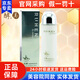 蕊痕（RUHEN）黛露凈粹滋潤三件套裝套盒滋潤水乳液精華眼霜霜熊津蕊痕化妝品 蕊痕黛露凈粹滋潤乳