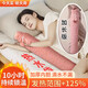哈駱頓（HALODN）熱水袋注水大號暖水袋暖肚子神器可愛(ài)防爆暖手寶熱敷暖腳送女生 加長(cháng)款2升裝（72*12cm） 【加厚內膽，均勻散熱】