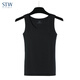 STW.SOTOWELL無(wú)痕無(wú)袖打底背心女莫代爾舒服圓領(lǐng)短款內搭薄款內衣背心 WB025 黑色 L (170)