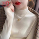 浪莎針織打底衫女25秋冬新品半高領(lǐng)加厚小香風(fēng)內搭毛衣保暖打底上衣
