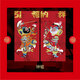 京唐 新年門(mén)神門(mén)貼斗方福字貼畫(huà)大門(mén)福字貼馬年新春年畫(huà)傳統門(mén)神