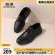 奧康官方男鞋 春秋季舒適系帶商務(wù)休閑皮鞋時尚百搭真皮軟面爸爸鞋 黑色 1243214127 42 260mm