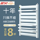 圣火暖氣片家用水暖壁掛式散熱器集體暖衛(wèi)生間小背簍廚房大背簍自采暖 光彩鋼制小背簍