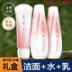韓后雪玲瓏臻顏精華水精華乳肌膚暗沉亮膚毛孔補(bǔ)水滋潤(rùn)爽柔膚水滋潤(rùn)乳 潔面100g+精華水mL+精華乳100mL 120ml