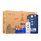 瀘州老窖（LUZHOULAOJIAO）一品坊 窖之雅 濃香型白酒 42度 500mL 4瓶 窖之雅禮盒